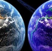 Шестима души ще живеят в изолация една година, симулирайки експедиция на Марс
