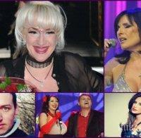 Ексклузивно! Ето кои звезди влизат във 