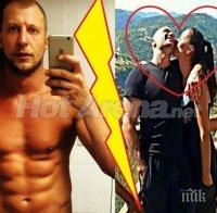 Докато Стефан си прави селфита, Светлана от „Женени“ намери любовта на живота си