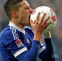 Шалке продаде Дракслер на Волфсбург 