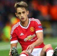 Борусия (Дортмунд) взима Янузай под наем