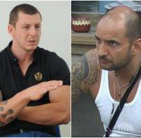 Ексклузивно! Цецо излезе от 