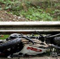 Трагедия в Казанлък! 26-годишен моторист катастрофира и загина, тялото му попаднало между мантинели