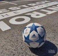 Каземиро продължи контракта си с Реал