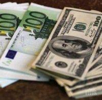 Прогноза: Доларът ще се изравни с еврото по Коледа