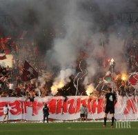 Благороднa инициатива на Сарая - ЦСКА