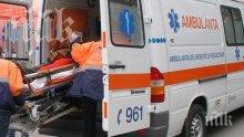 Министър Москов, как се задават 13 въпроса на умиращ?
