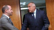 Бойко и Радан да се разберат кой тегли каруцата