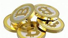 Първа кражба на биткойни у нас