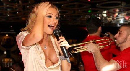 прероди камелия всеки ден участия съжалява напусна пайнер