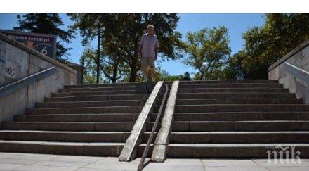 ужасите варненските подлези нямат паднала ламарини търкаля стълбите снимки