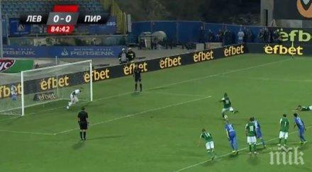 маркиньос изпуска важни дузпи