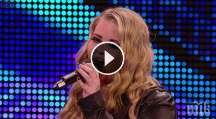 журито отряза минаха секунди нейният отговор получи овации