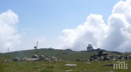 ясна самоличността изчезналия младеж витоша спасители молят пострадал