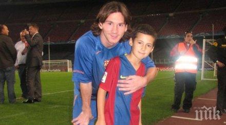 пик млада звезда първи гол септември асен чандъров оказа страстен фен барселона снимки