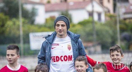 спортен журналист потвърди бербатов базата астън вила