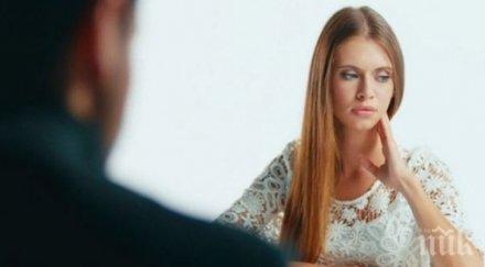 разкритие славин фактор разказа близки бившата благо георгиев видео