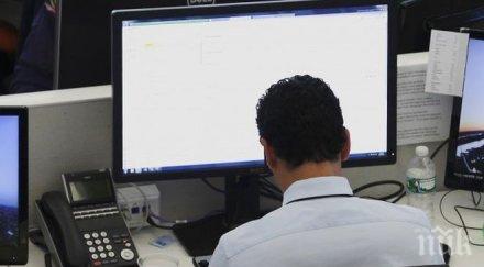 чиновниците скатават ден работа всеки месец