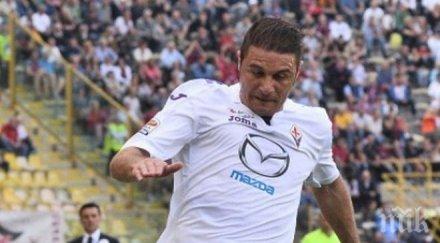 хоакин върна бетис