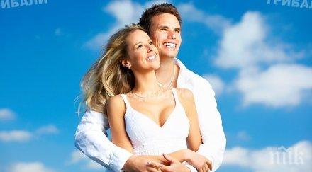 хубаво излизаме млад мъж