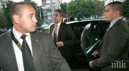 плевнелиев пусна мутренския закон нсо