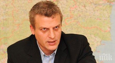 виц министър москов взриви фейсбук