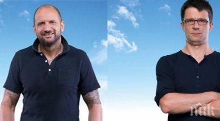 братухчев цветелин изхвърчаха биг брадър