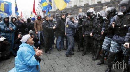 един загинал ранени протести киев заради закон повече автономия изтока