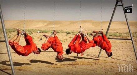 ужас извергите ислямска държава изгориха четирима души принудиха гледат палят кладите снимки видео