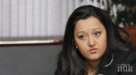 министър павлова работно посещение париж