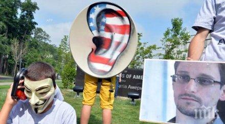 спецслужбитe сащ шпионират телефонните американските граждани края есента