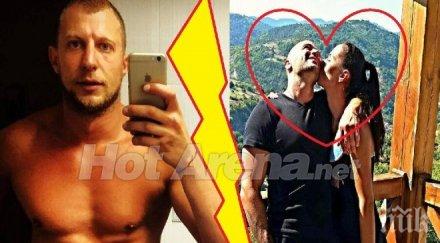 докато стефан прави селфита светлана женени намери любовта живота