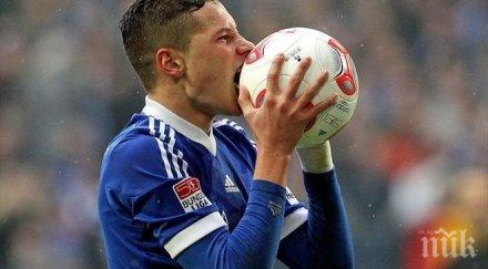 шалке продаде дракслер волфсбург