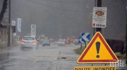 един загинал друг тежко ранен свирепа буря франция