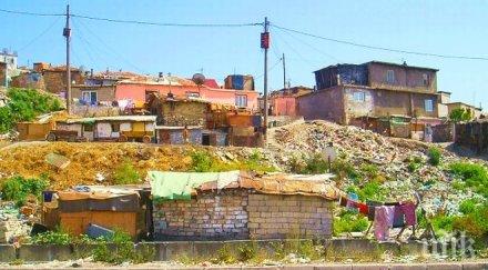 бургаският квартал изгрев пропищя зле сме максуда