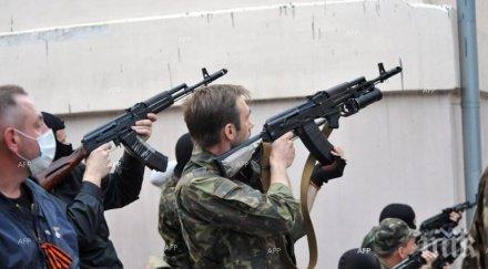 лидерът десен сектор терористичният акт върховната рада идиотизъм