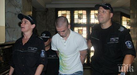 решават дали един биячите годишния христо остане ареста