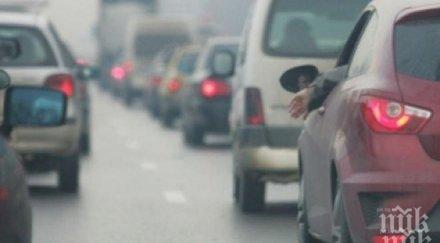 възстановиха движението пътя русе велико търново