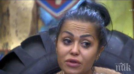 ексклузивно анита биг брадър лъже годините вижте всъщност