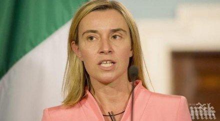 могерини нарече важна крачка измененията конституцията украйна