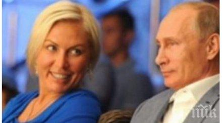 сензация мистериозната красавица путин видео