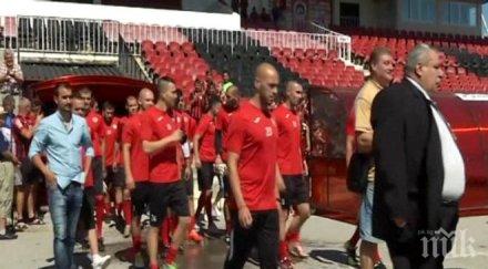 новият съвет директорите локо вписан съда