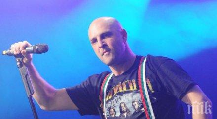 светльо витков лансира поп дива кмет перник