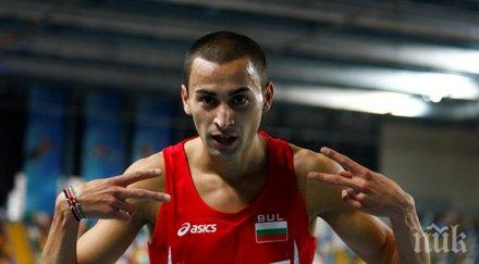 митко ценов стана почетен гражданин мездра