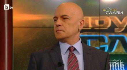 ексклузивно пик виж финалистите първия полуфинал детската евровизия 2015 снимка