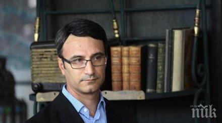 трайчо трайков имаш бензиностанция българия шест печелившо