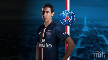 анхел мария имах проблеми ван гаал