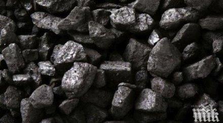 хванаха мъж краден кюмюр перник