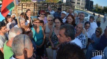 момента протест варна хората искат ниски данъци нормална инфраструктура снимки