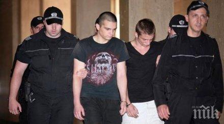 решават дали един биячите малкия христо излезе ареста